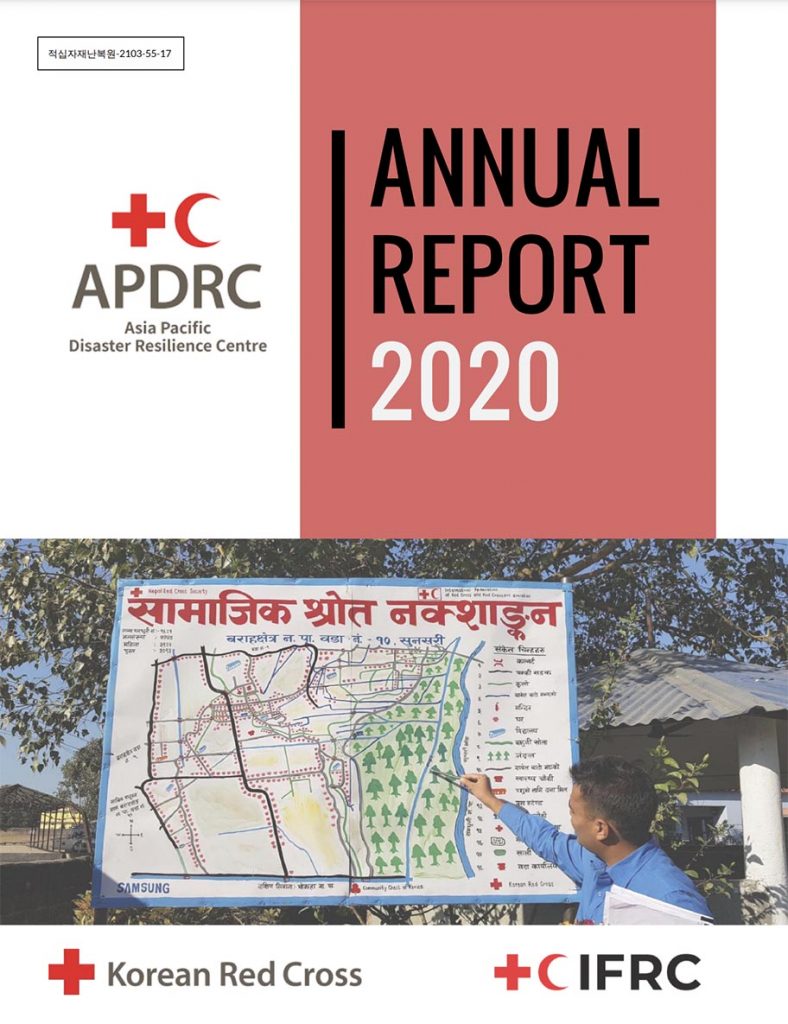 APDRC, Annual Report 2020